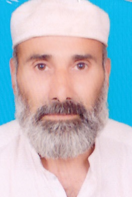Nazar Ur Rahman